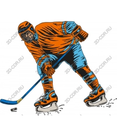  Best ice hockey player