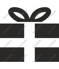  A charming gift box