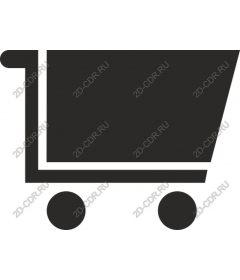  Elegant shopping basket