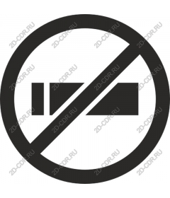 Smoking ban