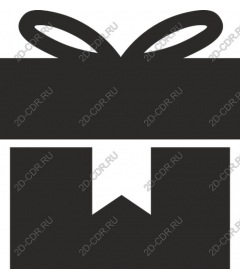  Elegant gift box
