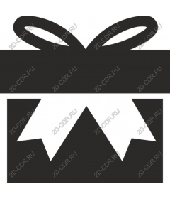  Elegant gift box