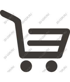  Elegant shopping basket