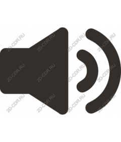  Contemporary contain audio speakers