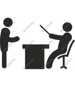 Dynamic interaction