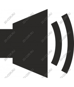 High-quality sound dynamics