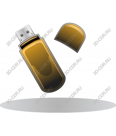  Премиум USB-флеш-накопитель