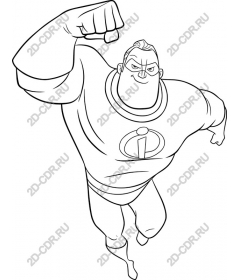 Dynamic Superhero