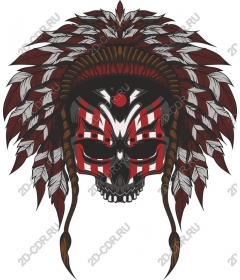 Tribal headdress in the shape of a skull