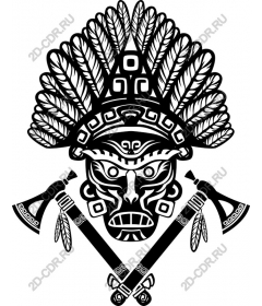 The warrior tribe in a headdress of feathers