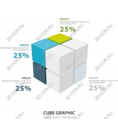  Шаблон графической инфографики куба
