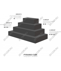  Шаблон инфографики «Пирамида-куб»