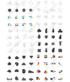 3D Геометрический Пакет