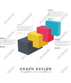  Красочный многослойный инфографический шаблон