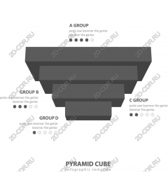  Шаблон инфографики «Пирамида-куб»