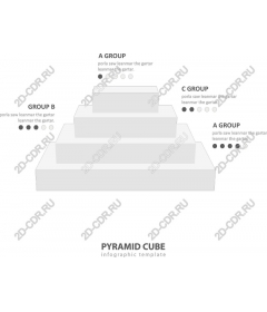 Шаблон инфографики «Пирамида-куб»