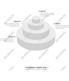  Инфографика шаблона пирамиды