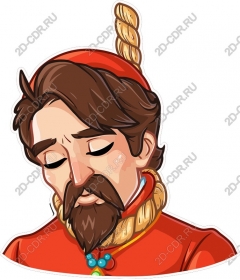  Traditional