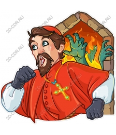  Fear The Cardinal
