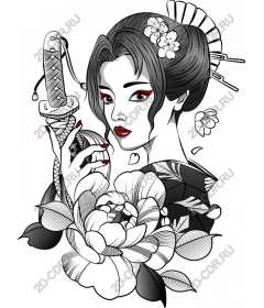  Charming Japanese