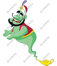  Fancy Genie