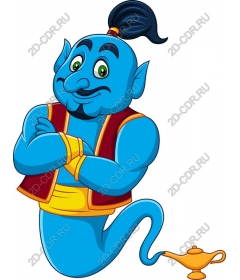  Blue Genie
