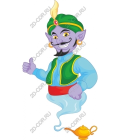 Magic Genie