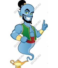  Whimsical Genie