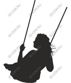 Girl on swing