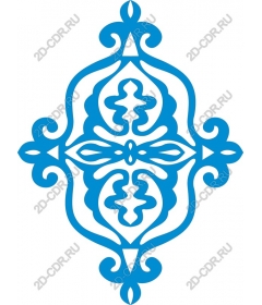  Blue As An Ornamental