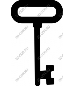 Классический ключ