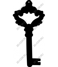 Vintage key