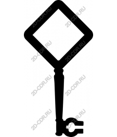  Unique key