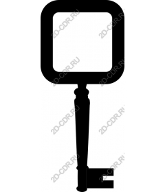 Vintage key