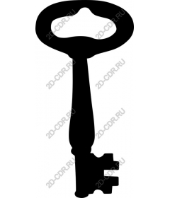 Vintage key