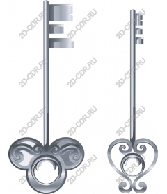 Exquisite silver set of keys