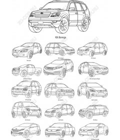 Комплект KIA - Автомобиль