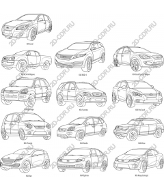 Коллекция автомобилей Kia