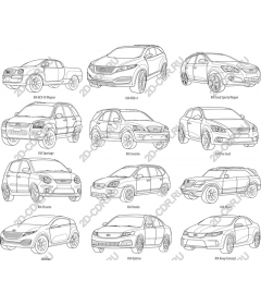 Коллекция автомобилей Kia