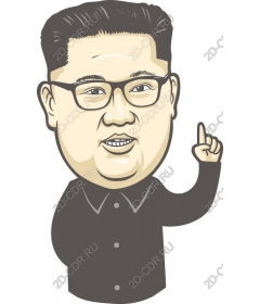 Charismatic Leader