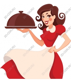  Charming chef