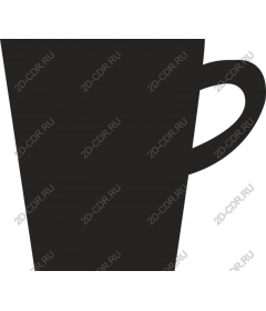  The modern coffee Cup