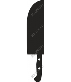  Chef's knife
