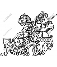  Knight vs Dragon