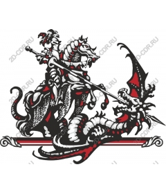 Heroic knight vs dragon Fantasy
