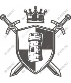 Heraldic shield with a castle and swords