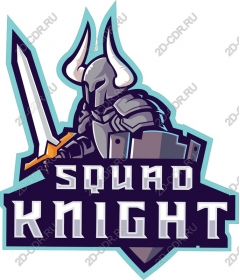  Knight squad