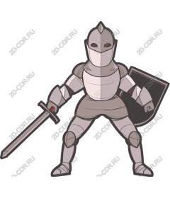 Fearless knight