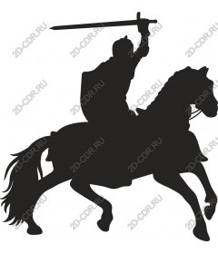 Majestic knight
