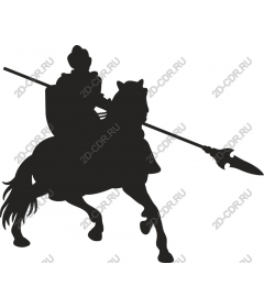 Majestic knight on horseback